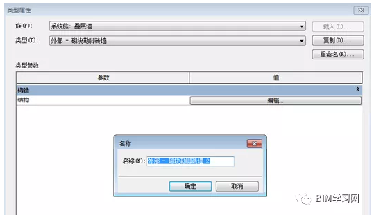 1594279779757018.png image.png