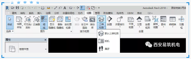 1594281747755935.png image.png