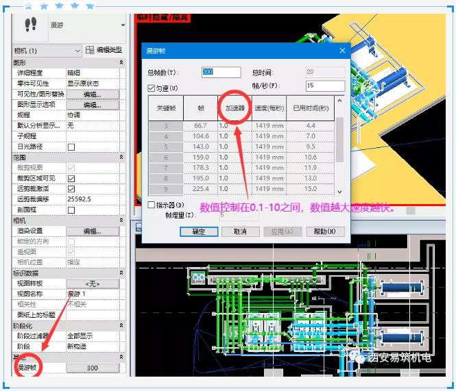 1594281850718370.png image.png