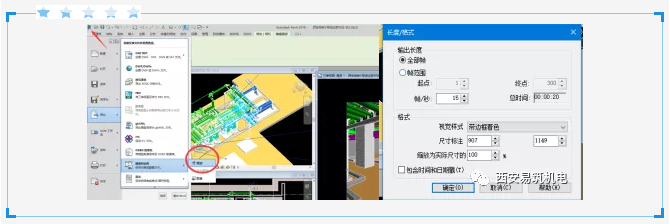 1594281876806131.png image.png