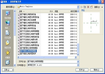 1594288238868569.png image.png