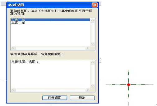 1594288299541484.png image.png