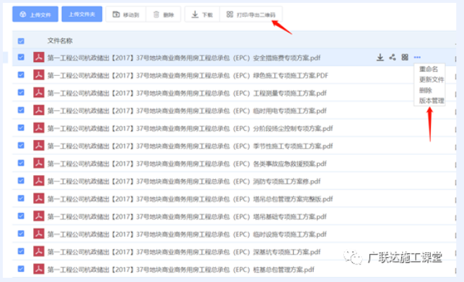 1594361881350849.png image.png