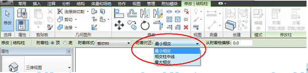 1594527880776503.png image.png