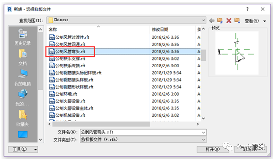 1594608377739000.png image.png