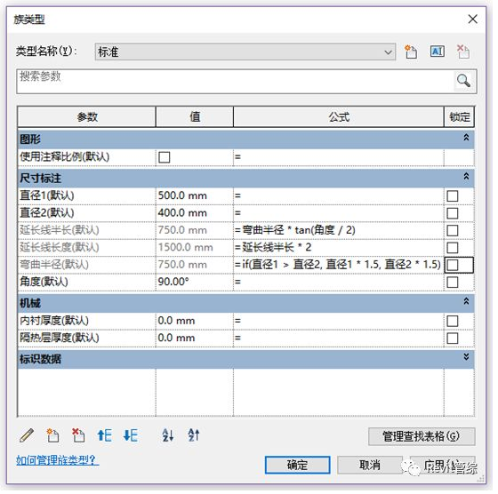 1594608455177355.png image.png