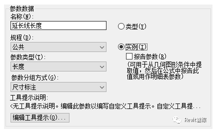 1594608478496723.png image.png