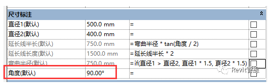 1594608514776575.png image.png