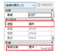 1594608638546901.png image.png