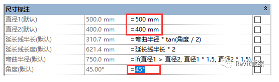 1594608686503121.png image.png