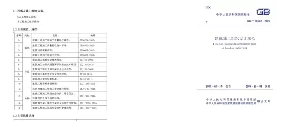 1594696047374491.png image.png