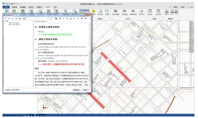 1594696091159043.png image.png