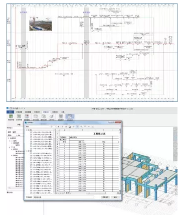 1594696097564583.png image.png