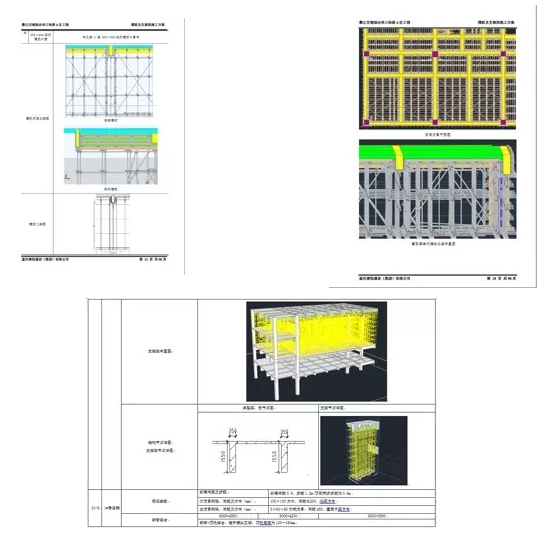 1594696124444251.png image.png