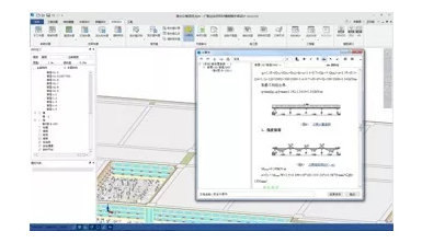 1594696145905638.png image.png