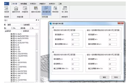 1594696161497194.png image.png