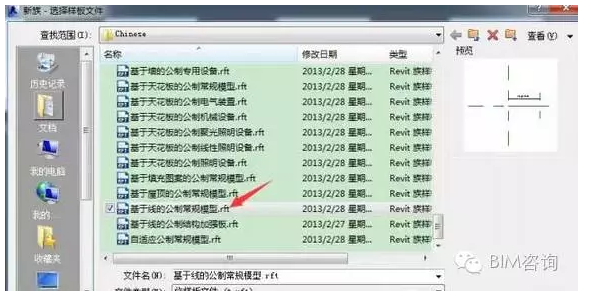 1594715352998334.png image.png