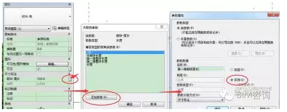 1594715389595937.png image.png