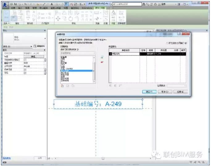 1594716494375771.png image.png