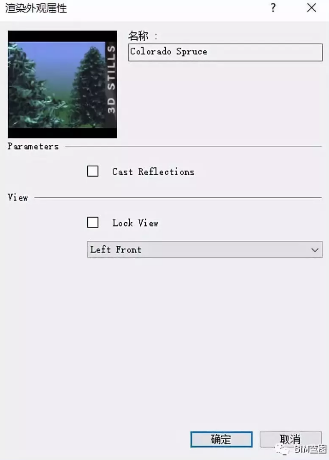 1594885733496901.png image.png