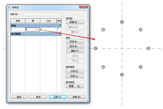 1594886139972539.png image.png