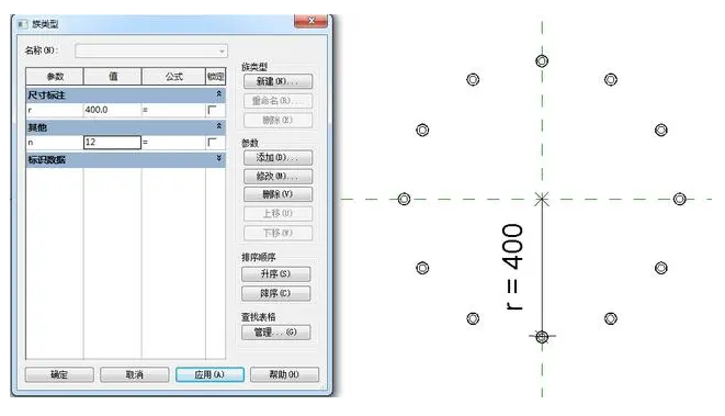 1594886159644417.png image.png