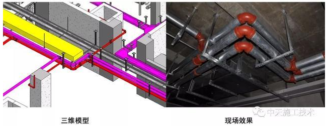 1594886719629626.png image.png