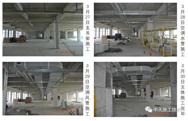 1594886810677876.png image.png