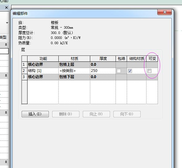 1594972428787605.png image.png