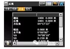 1595301415422772.png image.png