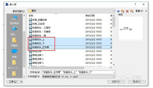 1595320501366392.png image.png