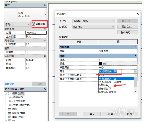 1595320510349324.png image.png