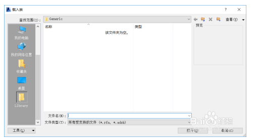 1595320523140725.png image.png