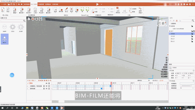 1595385788402278.gif 15.gif