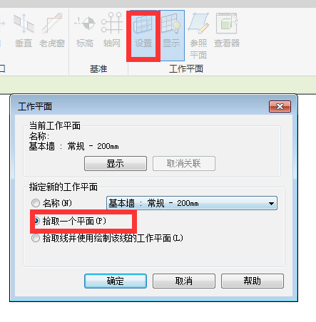 1595405301673733.png image.png