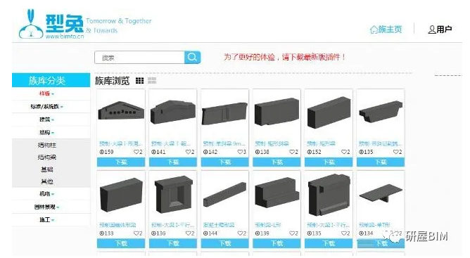 1595494893317036.png image.png