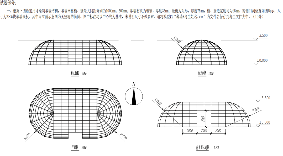 1595559331215000.png image.png