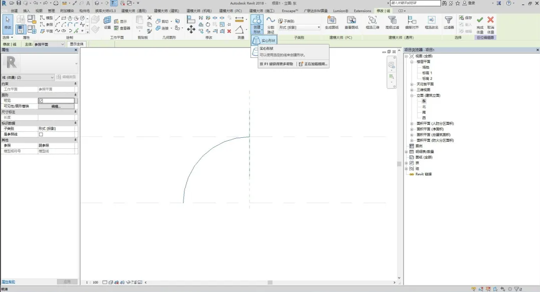 1595559463171081.png image.png