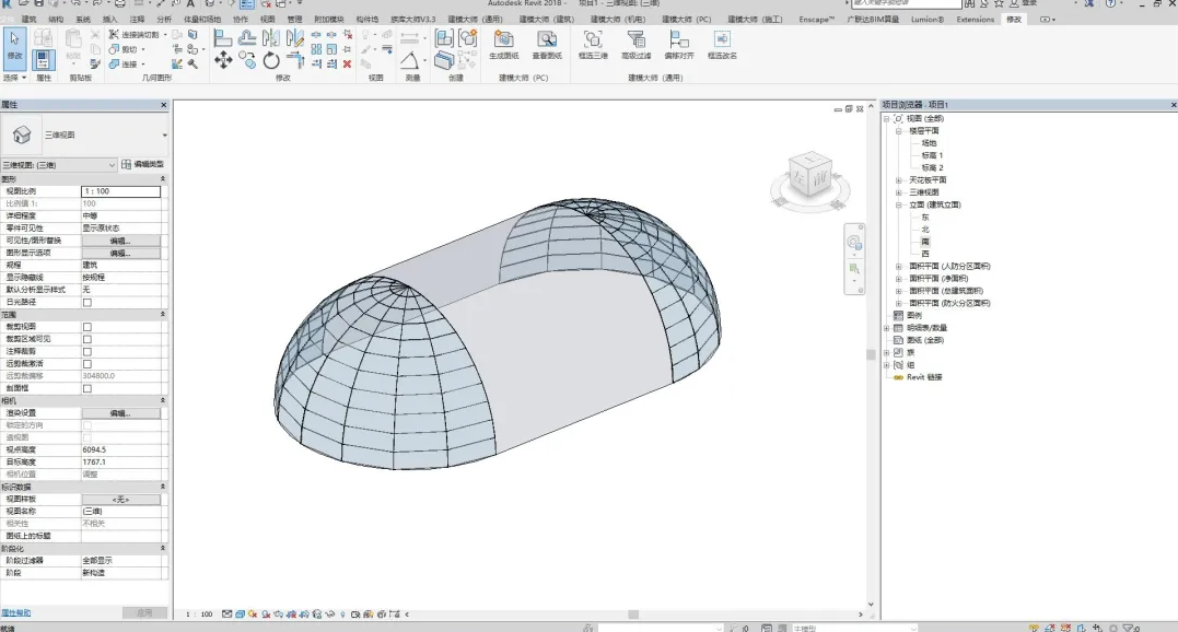 1595559543640395.png image.png