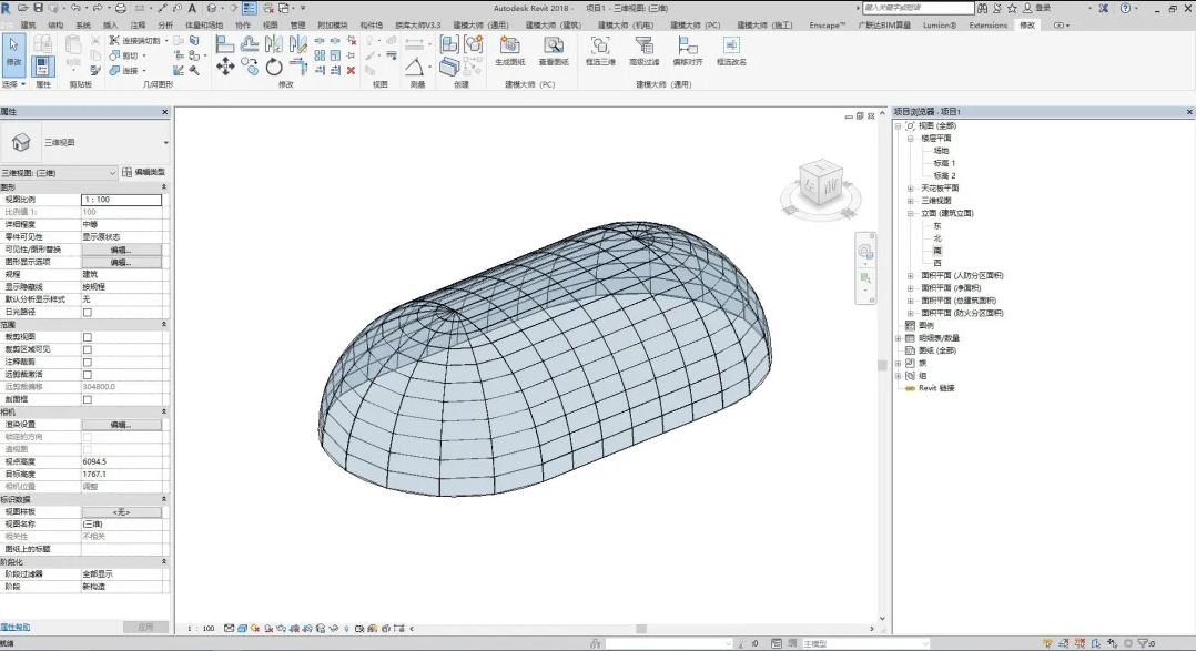 1595559550554389.png image.png