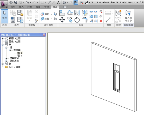 1595562546383938.png image.png