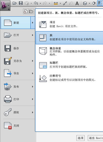 1595562580331363.png image.png