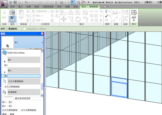 1595562628175638.png image.png