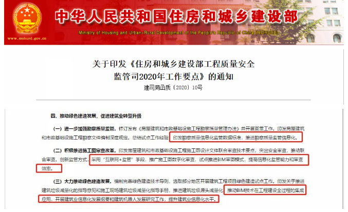 1595571011666283.png image.png