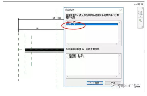 1595580395772158.png image.png