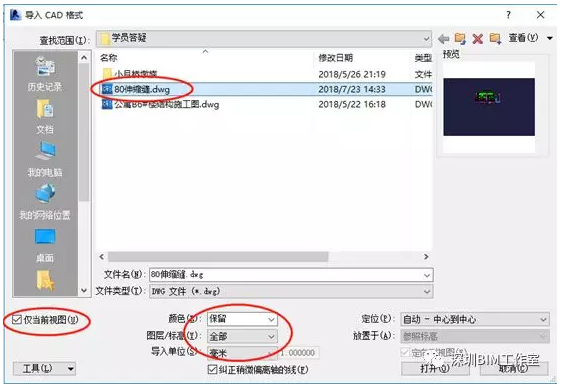 1595580409518126.png image.png