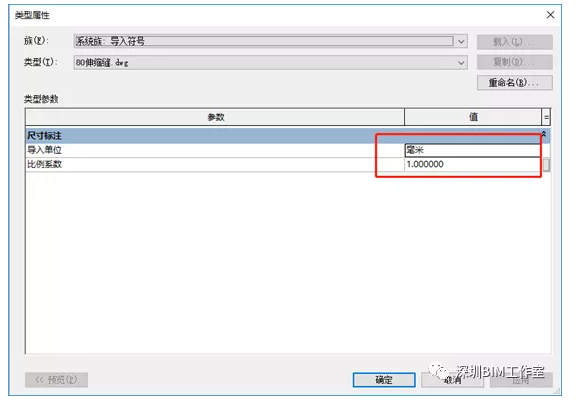 1595580468139124.png image.png