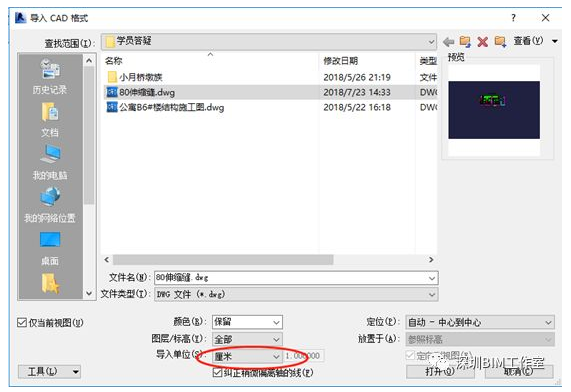 1595580484271755.png image.png