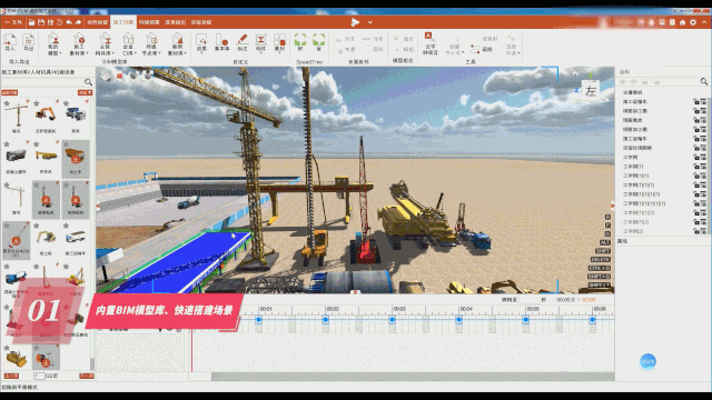 1595925664648436.gif 02.gif