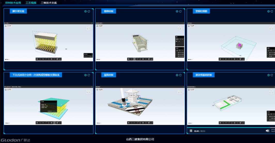 1596076839656796.png image.png